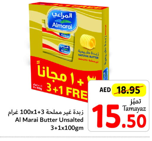 ALMARAI   in Union Coop in UAE - Sharjah / Ajman