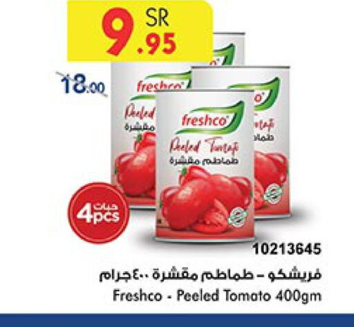 FRESHCO   in Bin Dawood in KSA, Saudi Arabia, Saudi - Jeddah