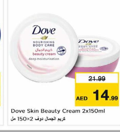 DOVE Body Lotion & Cream  in Nesto Hypermarket in UAE - Sharjah / Ajman