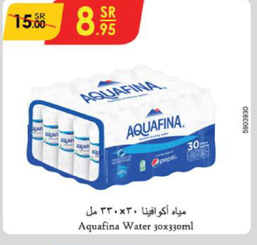 AQUAFINA