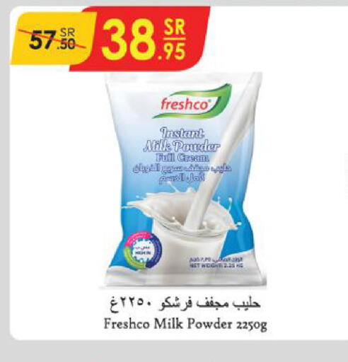 FRESHCO Milk Powder  in Danube in KSA, Saudi Arabia, Saudi - Buraidah