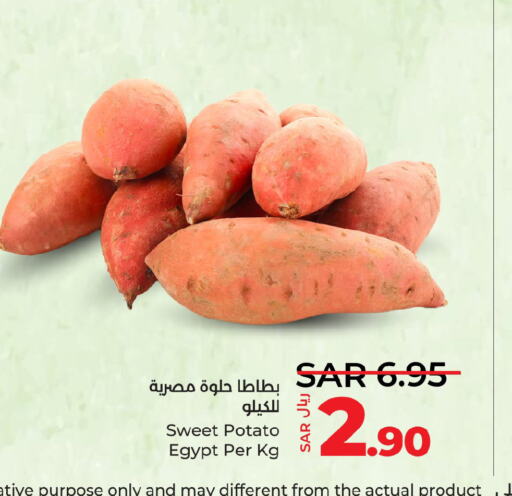  Sweet Potato  in LULU Hypermarket in KSA, Saudi Arabia, Saudi - Jeddah