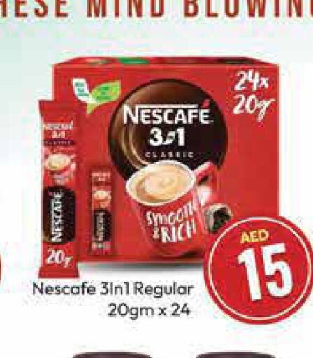 NESCAFE Coffee  in Azhar Al Madina Hypermarket in UAE - Dubai