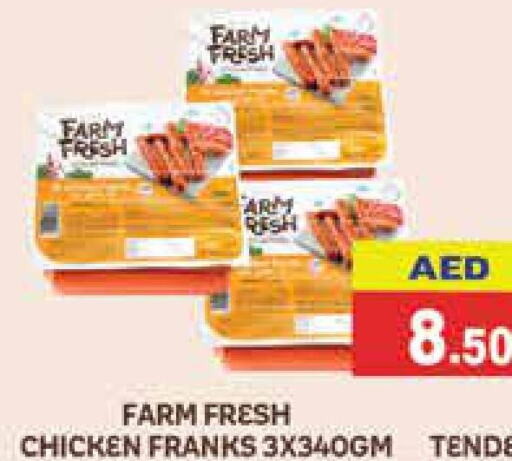 FARM FRESH Chicken Franks  in Aswaq Ramez in UAE - Ras al Khaimah