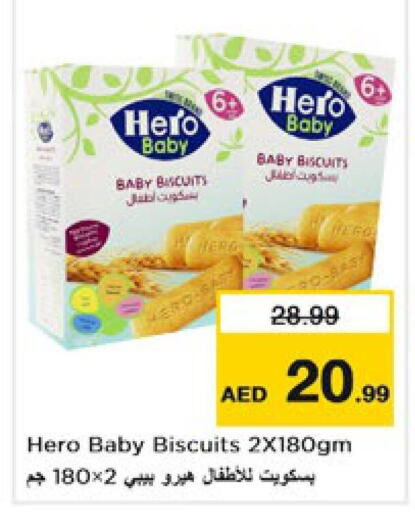    in Nesto Hypermarket in UAE - Sharjah / Ajman