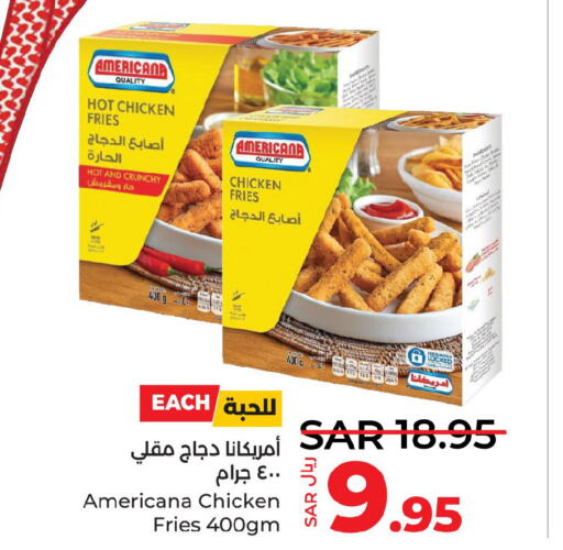 AMERICANA Chicken Bites  in LULU Hypermarket in KSA, Saudi Arabia, Saudi - Khamis Mushait