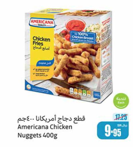 AMERICANA Chicken Fingers  in Othaim Markets in KSA, Saudi Arabia, Saudi - Dammam