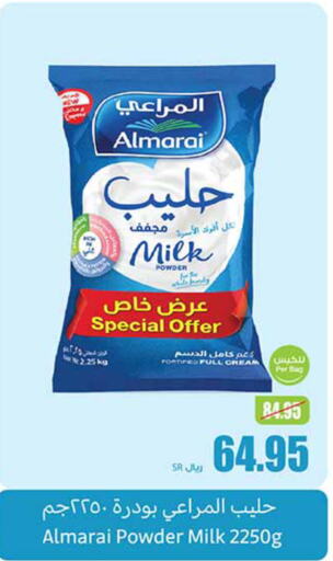 ALMARAI Milk Powder  in Othaim Markets in KSA, Saudi Arabia, Saudi - Jeddah