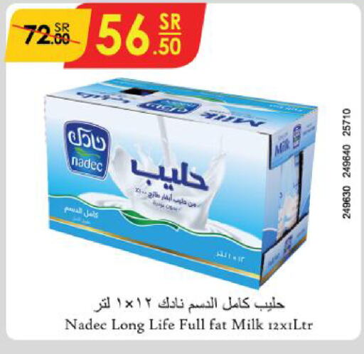 NADEC Long Life / UHT Milk  in Danube in KSA, Saudi Arabia, Saudi - Hail