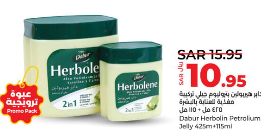 DABUR Petroleum Jelly  in LULU Hypermarket in KSA, Saudi Arabia, Saudi - Dammam