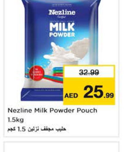 NEZLINE Milk Powder  in Nesto Hypermarket in UAE - Sharjah / Ajman