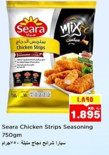 SEARA Chicken Strips  in Nesto Hypermarkets in Kuwait