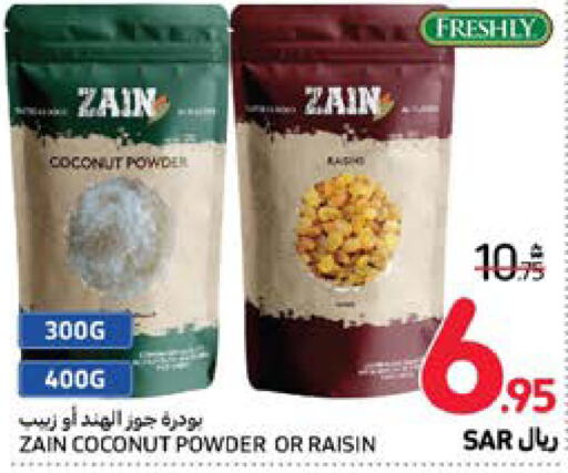 ZAIN Coconut Powder  in Carrefour in KSA, Saudi Arabia, Saudi - Al Khobar