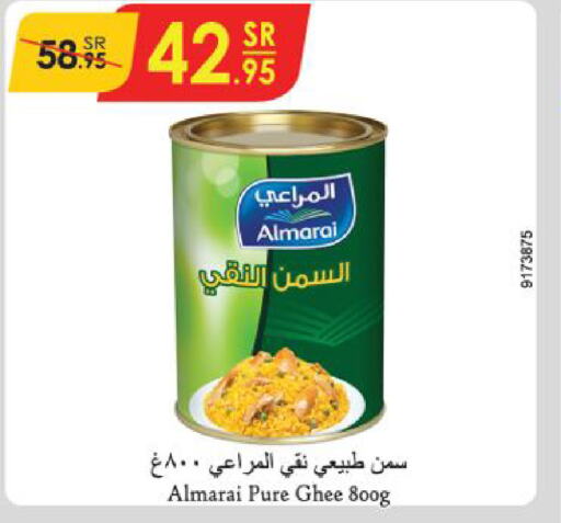 ALMARAI Ghee  in Danube in KSA, Saudi Arabia, Saudi - Jeddah