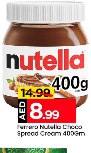 NUTELLA Chocolate Spread  in Mark & Save in UAE - Abu Dhabi