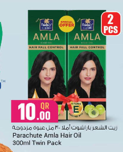 PARACHUTE Hair Oil  in Retail Mart in Qatar - Al Wakra