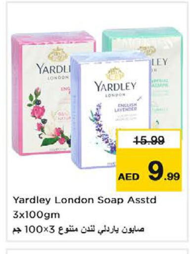 YARDLEY   in Nesto Hypermarket in UAE - Fujairah