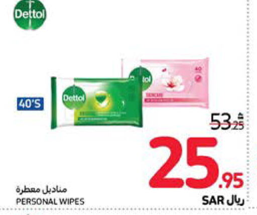 DETTOL   in Carrefour in KSA, Saudi Arabia, Saudi - Sakaka