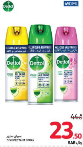 DETTOL Disinfectant  in Carrefour in KSA, Saudi Arabia, Saudi - Sakaka