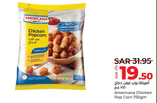 AMERICANA Chicken Pop Corn  in LULU Hypermarket in KSA, Saudi Arabia, Saudi - Jeddah