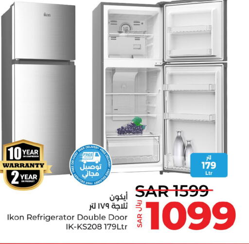 IKON Refrigerator  in LULU Hypermarket in KSA, Saudi Arabia, Saudi - Tabuk