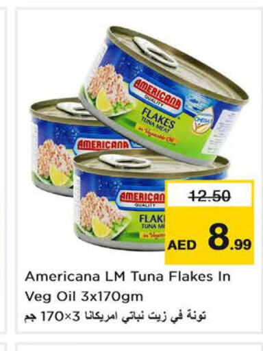 AMERICANA Tuna - Canned  in نستو هايبرماركت in الإمارات العربية المتحدة , الامارات - رَأْس ٱلْخَيْمَة