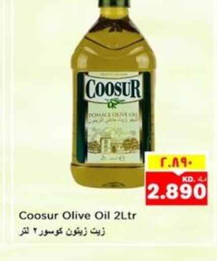  Olive Oil  in Nesto Hypermarkets in Kuwait - Kuwait City