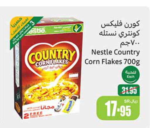 NESTLE Corn Flakes  in Othaim Markets in KSA, Saudi Arabia, Saudi - Unayzah