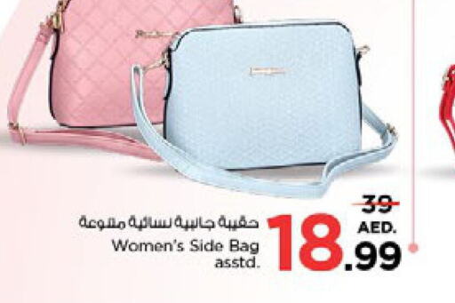  Ladies Bag  in Nesto Hypermarket in UAE - Sharjah / Ajman