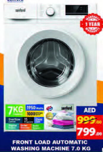 SANFORD Washing Machine  in Leptis Hypermarket  in UAE - Ras al Khaimah