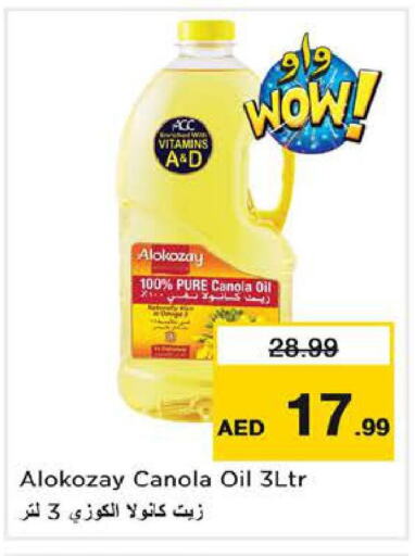  Canola Oil  in Nesto Hypermarket in UAE - Abu Dhabi