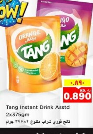 TANG   in Nesto Hypermarkets in Kuwait - Ahmadi Governorate