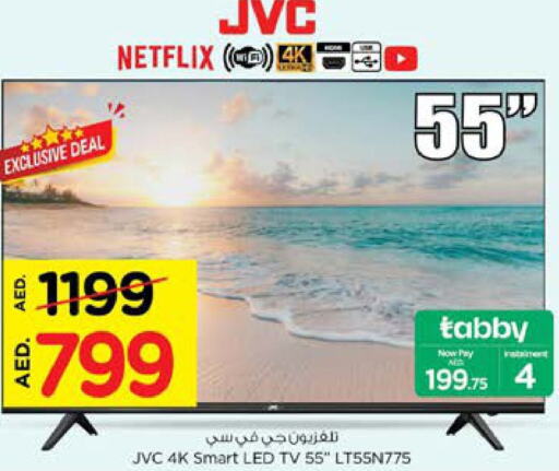 JVC Smart TV  in Nesto Hypermarket in UAE - Al Ain