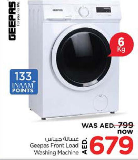 GEEPAS Washing Machine  in Nesto Hypermarket in UAE - Sharjah / Ajman