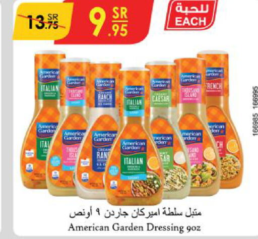 AMERICAN GARDEN Dressing  in Danube in KSA, Saudi Arabia, Saudi - Al Hasa