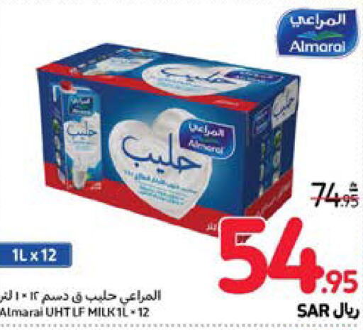 ALMARAI   in Carrefour in KSA, Saudi Arabia, Saudi - Sakaka