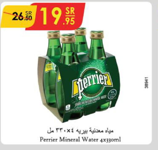 PERRIER   in Danube in KSA, Saudi Arabia, Saudi - Unayzah