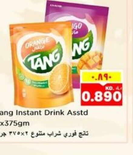 TANG   in Nesto Hypermarkets in Kuwait - Ahmadi Governorate