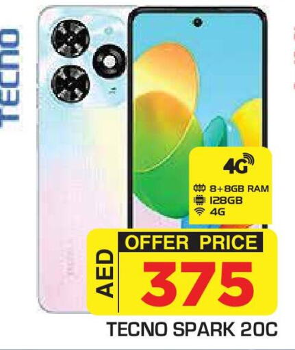 TECNO   in Baniyas Spike  in UAE - Al Ain