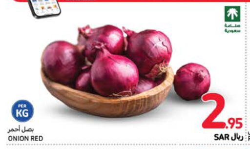  Onion  in Carrefour in KSA, Saudi Arabia, Saudi - Dammam