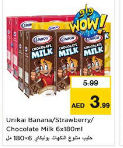 UNIKAI Flavoured Milk  in Nesto Hypermarket in UAE - Sharjah / Ajman