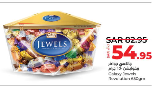 GALAXY JEWELS   in LULU Hypermarket in KSA, Saudi Arabia, Saudi - Dammam