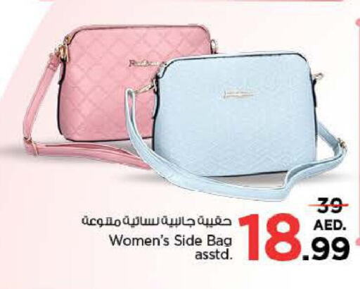  Ladies Bag  in Nesto Hypermarket in UAE - Sharjah / Ajman