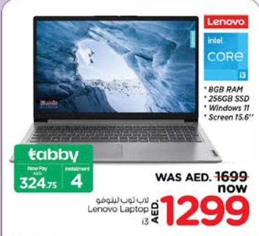 LENOVO Laptop  in Nesto Hypermarket in UAE - Al Ain