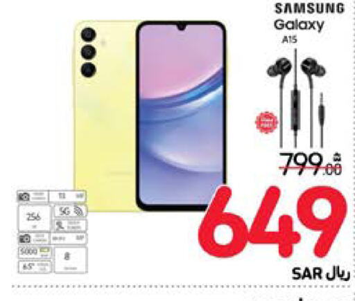 SAMSUNG   in Carrefour in KSA, Saudi Arabia, Saudi - Riyadh