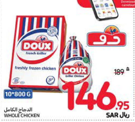 DOUX دجاج كامل مجمد  in كارفور in مملكة العربية السعودية, السعودية, سعودية - سكاكا