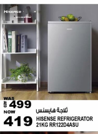 HISENSE Refrigerator  in Hashim Hypermarket in UAE - Sharjah / Ajman