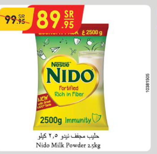 NESTLE Milk Powder  in Danube in KSA, Saudi Arabia, Saudi - Al Khobar