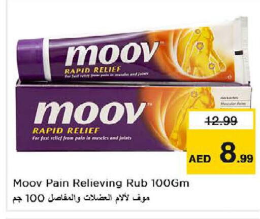 MOOV   in نستو هايبرماركت in الإمارات العربية المتحدة , الامارات - ٱلْفُجَيْرَة‎