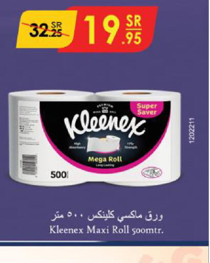 KLEENEX   in Danube in KSA, Saudi Arabia, Saudi - Al Khobar